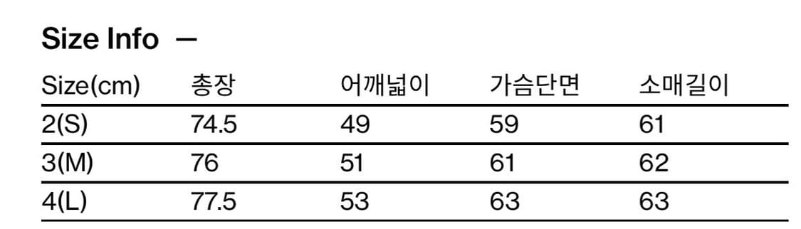해칭룸 한로로 셔츠 블랙/레드 3사이즈 상품이미지4
