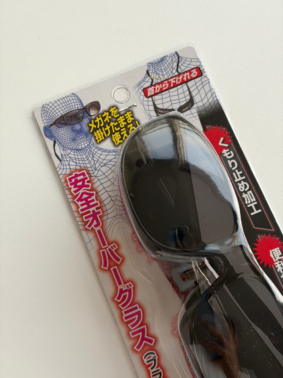 칸예 웨스트 타카시마 기무네 안전 오버글라스 (선글라스) 상품이미지2