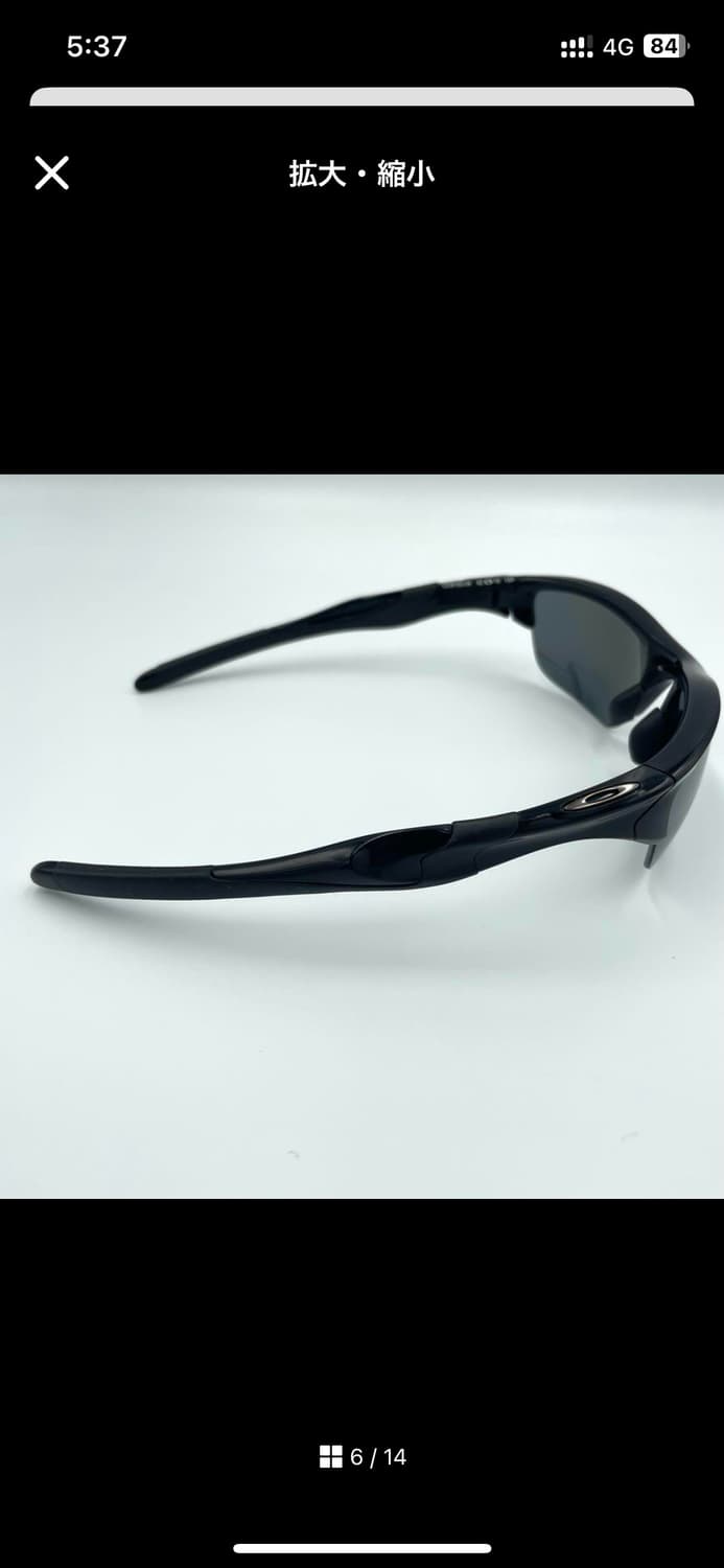 Oakley Half Jacket 2.0 Sunglasses  상품이미지7