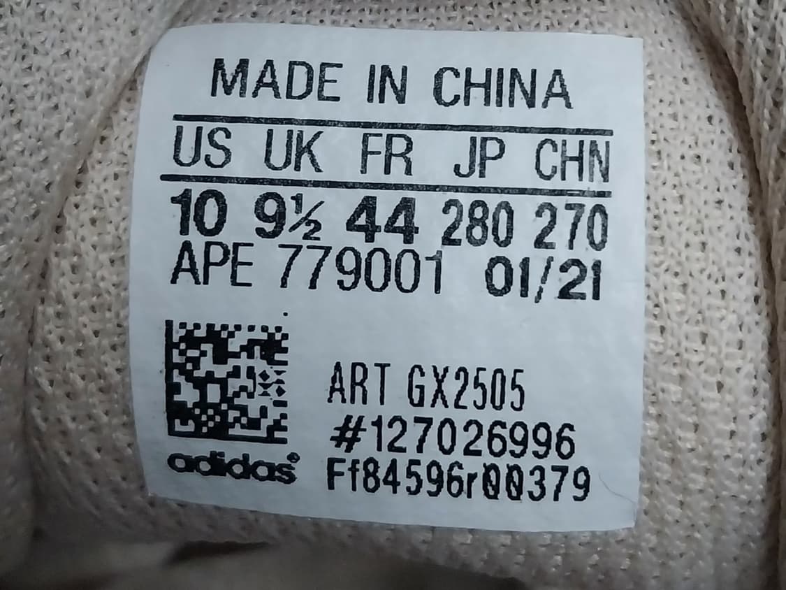 아디다스 리스폰스 CL 280mm 상품이미지8