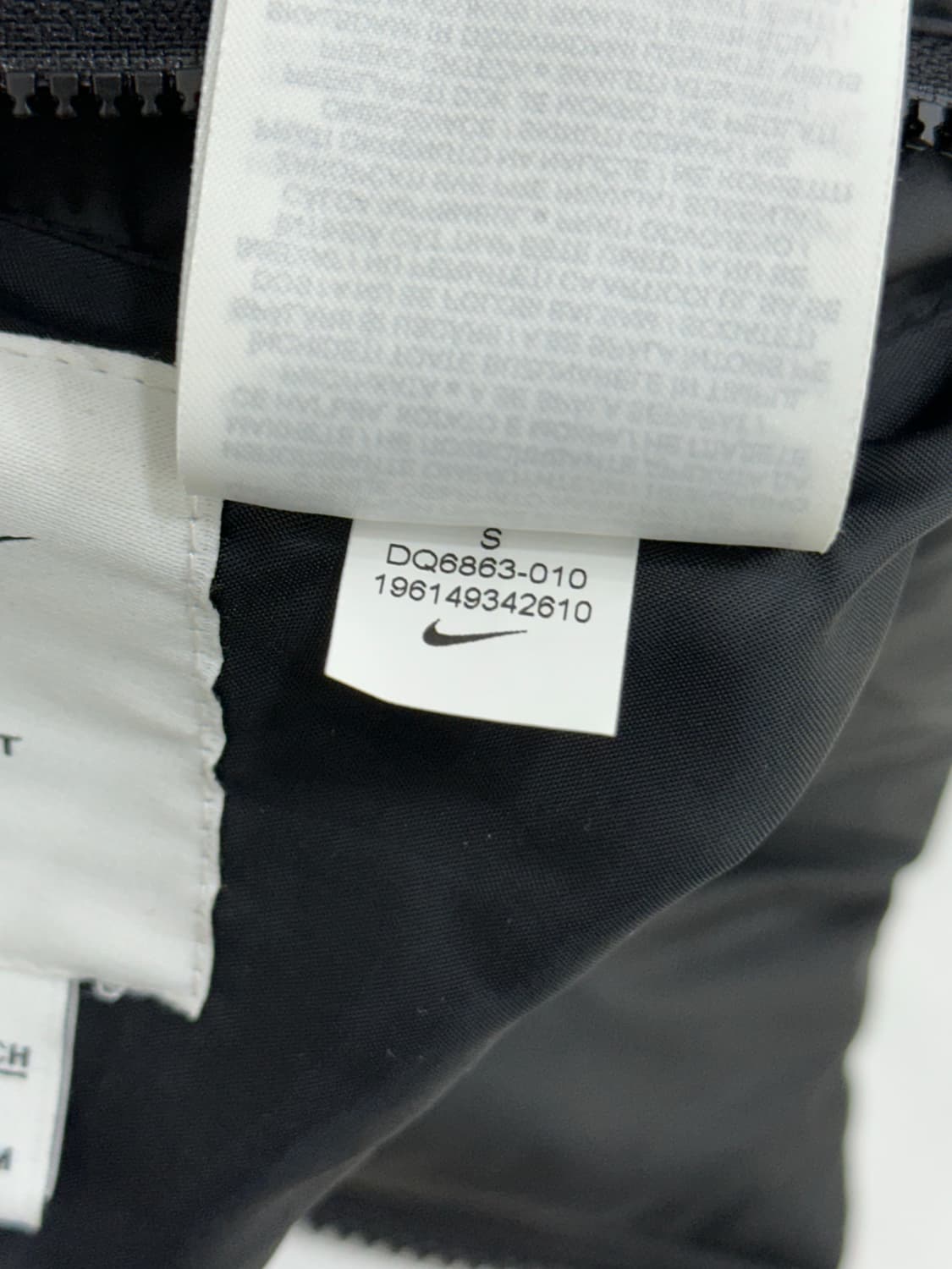 나이키 양면 패딩 상품이미지9