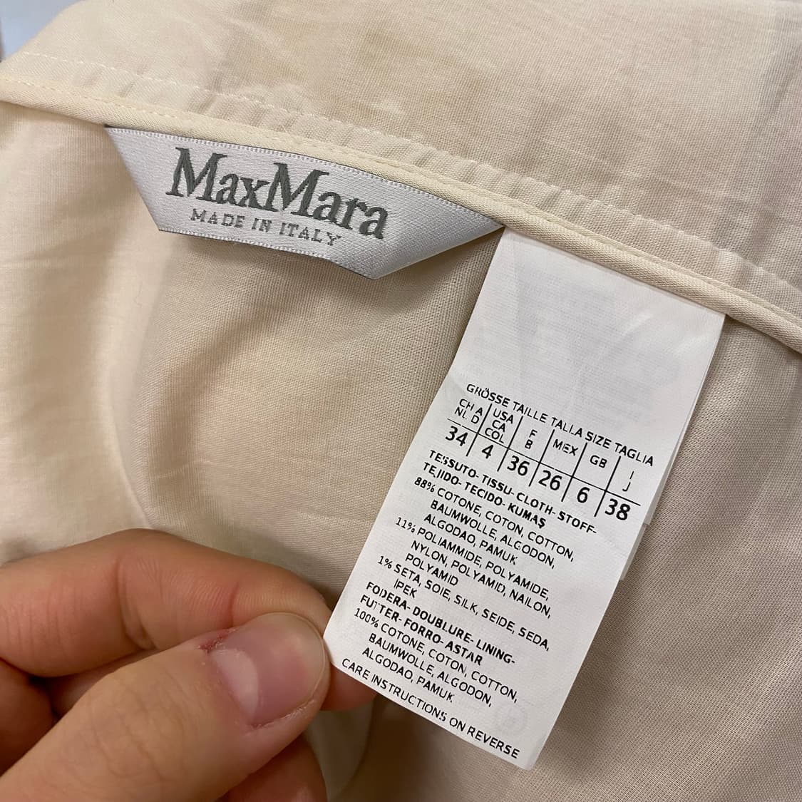 막스마라 숏 자켓 상품이미지6