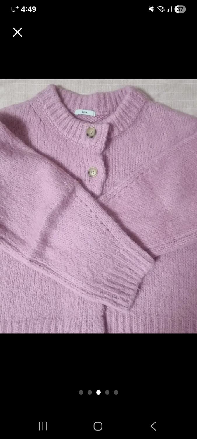 알파카 가디건 상품이미지3