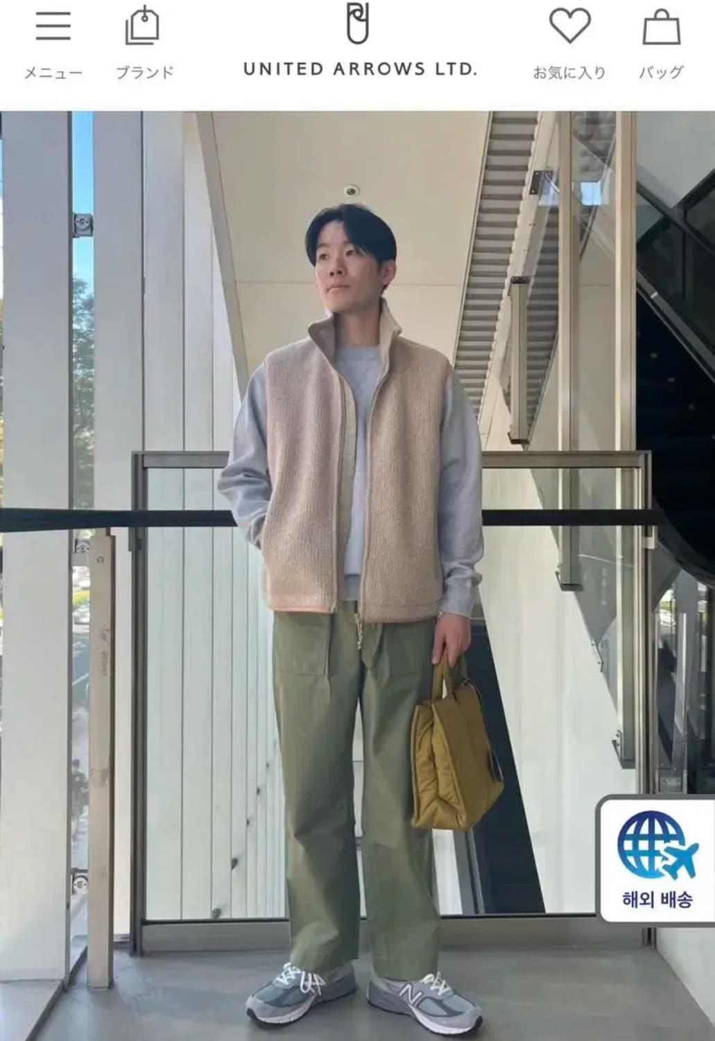 캡틴선샤인X골드윈X바토너 니트 보아 베스트 상품이미지3
