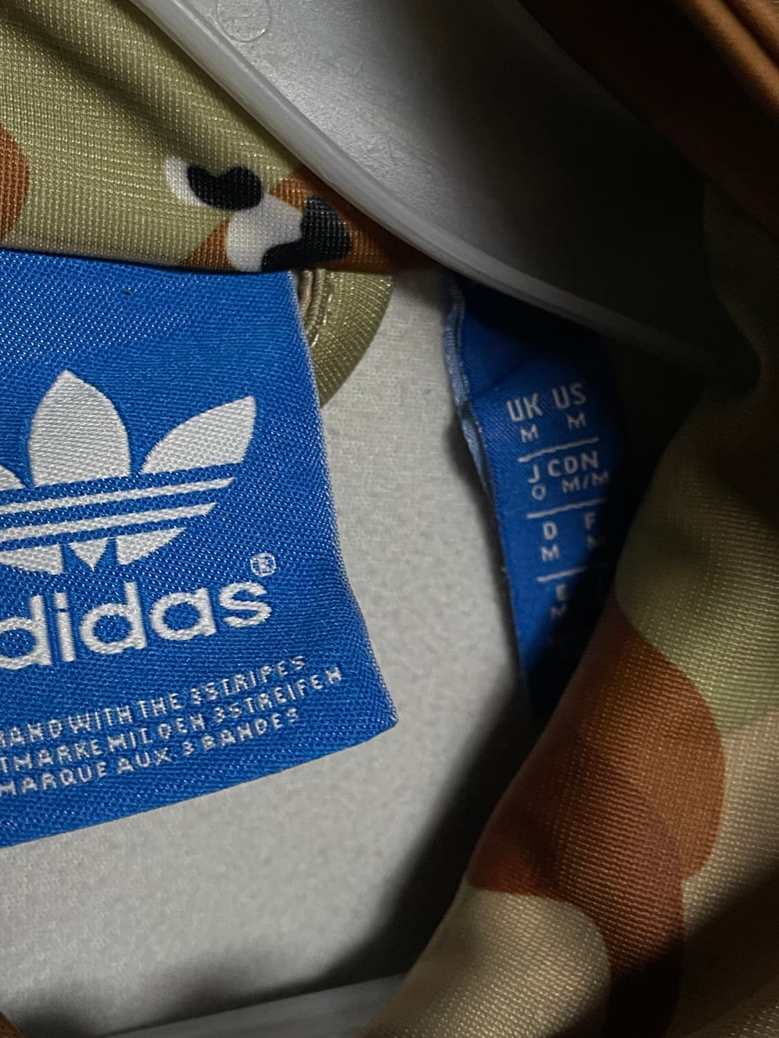 아디다스 파이어버드 카모 밀리터리 져지 M. 상품이미지9