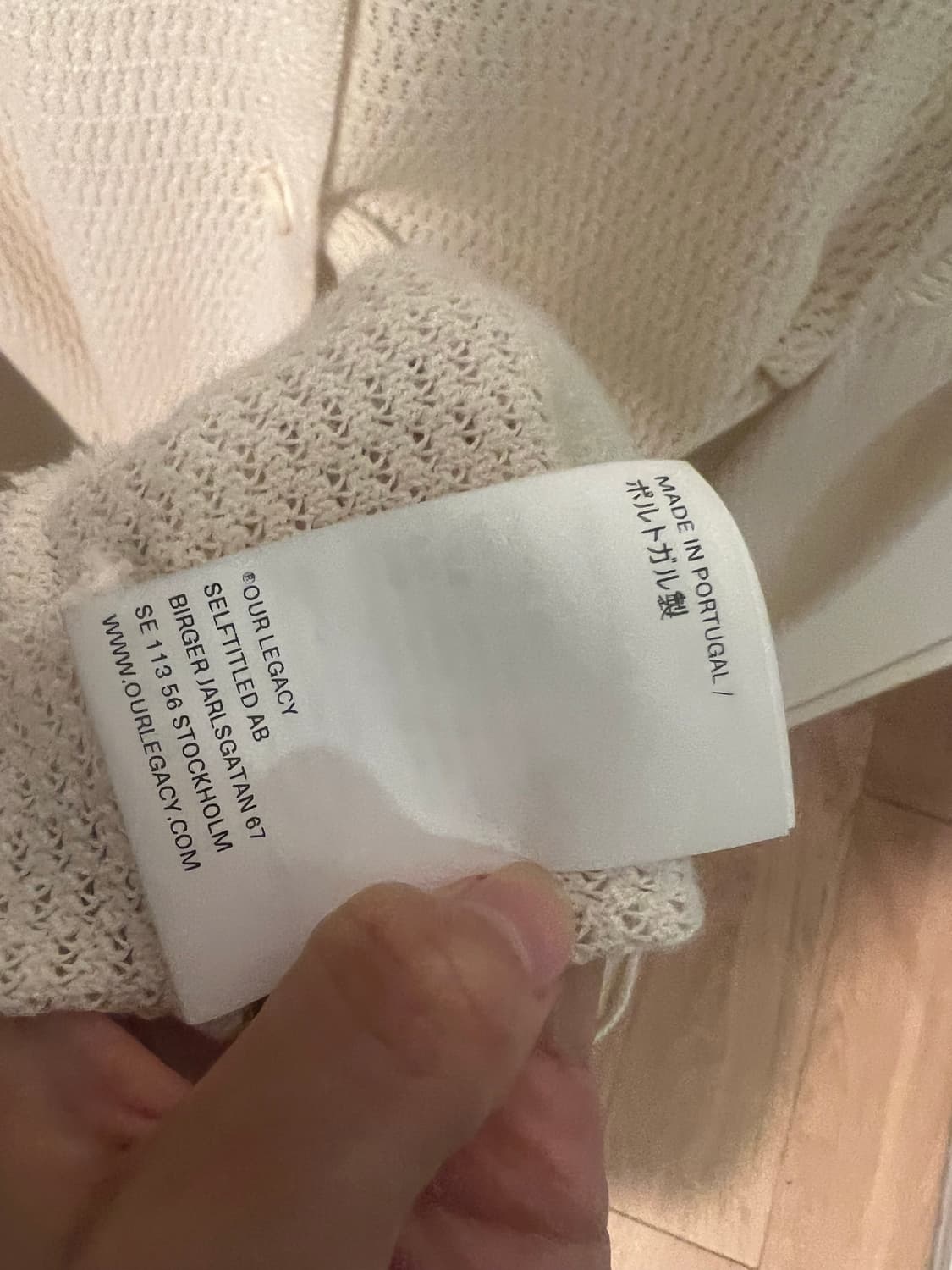 아워레가시 할로우 코튼셔츠 아이보리 상품이미지4