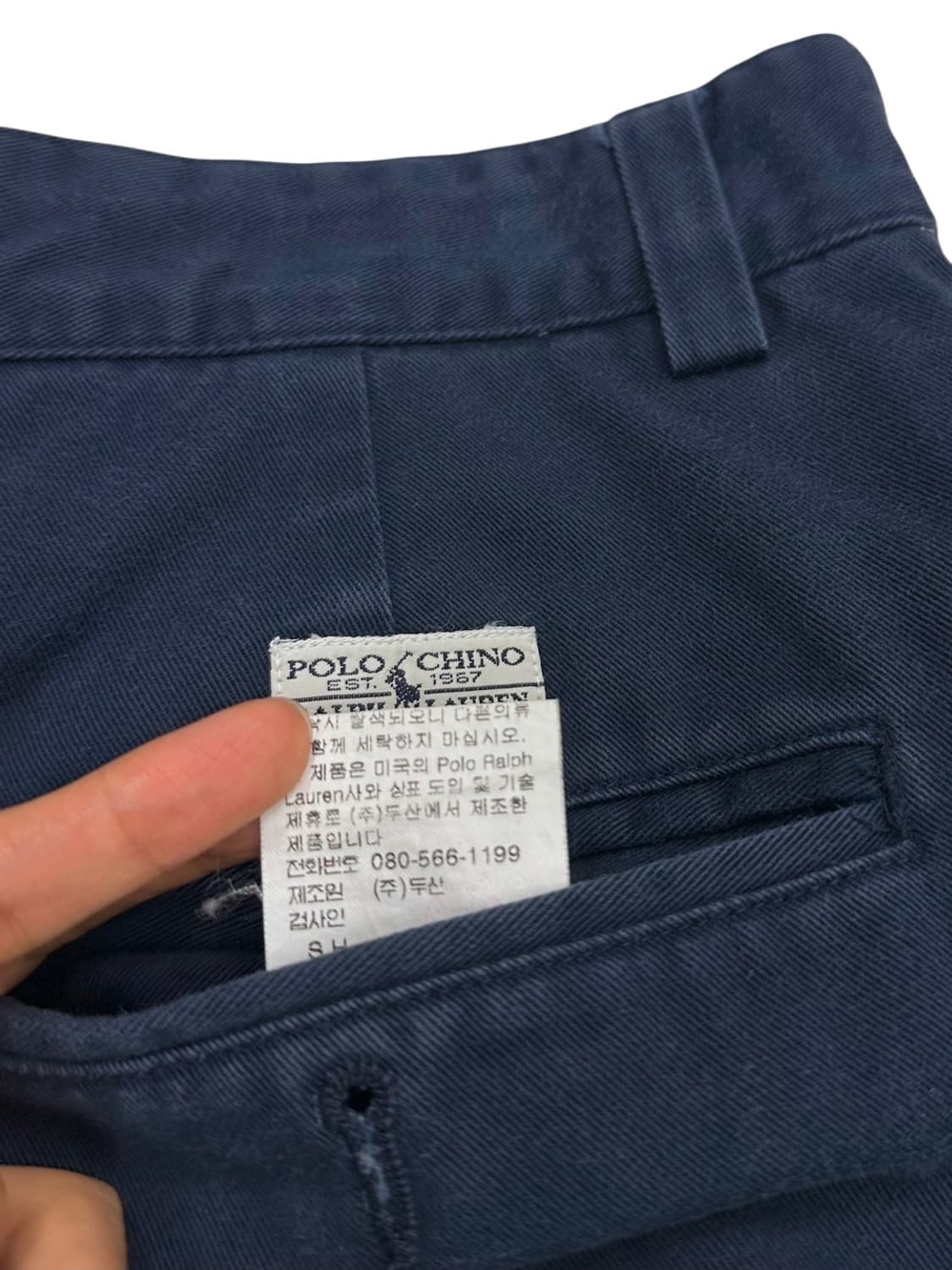 00s 폴로 치노 반바지 네이비 (31)  상품이미지10