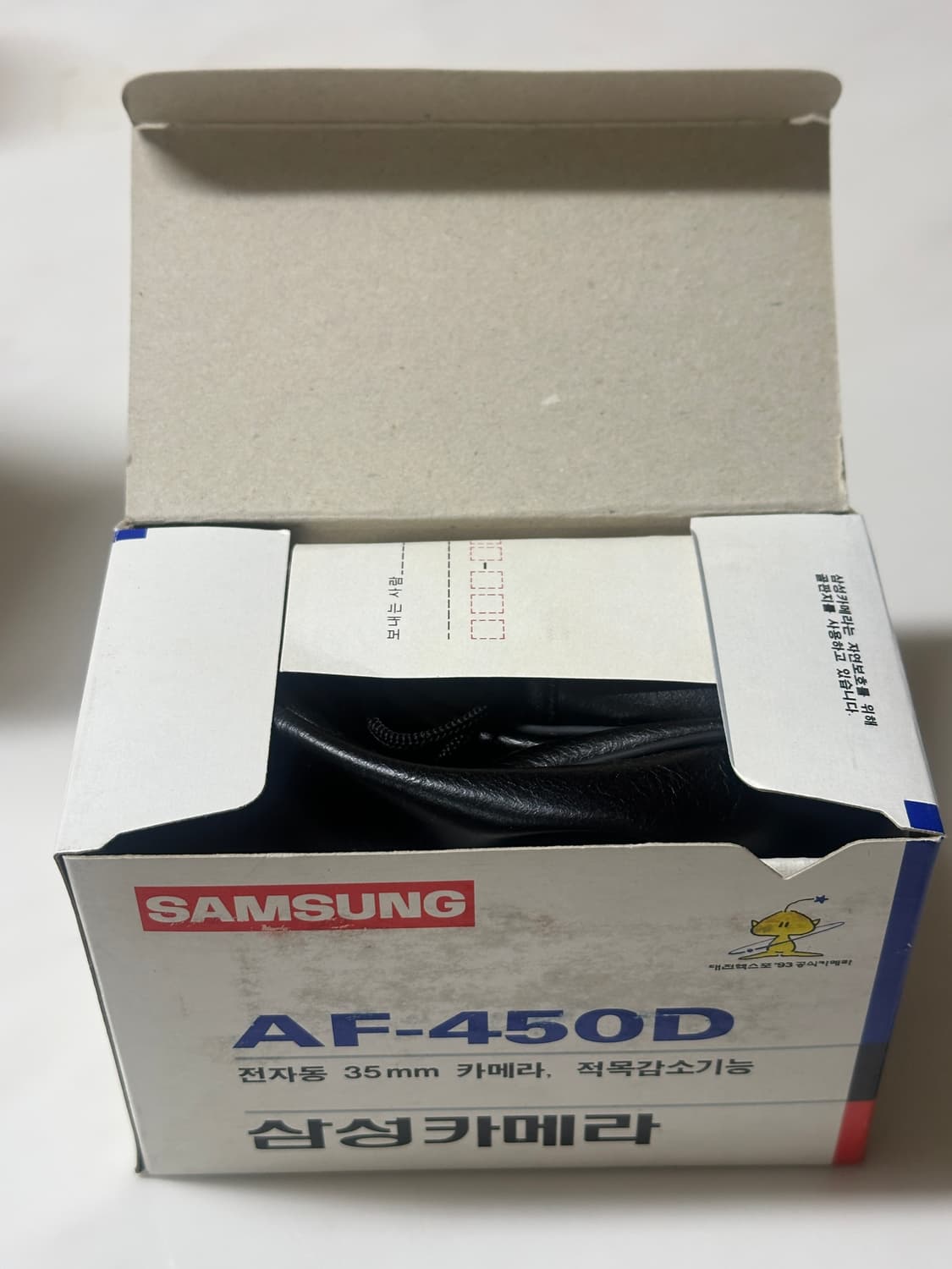 삼성 AF-450D 자동 카메라 새상품 풀박스 상품이미지5