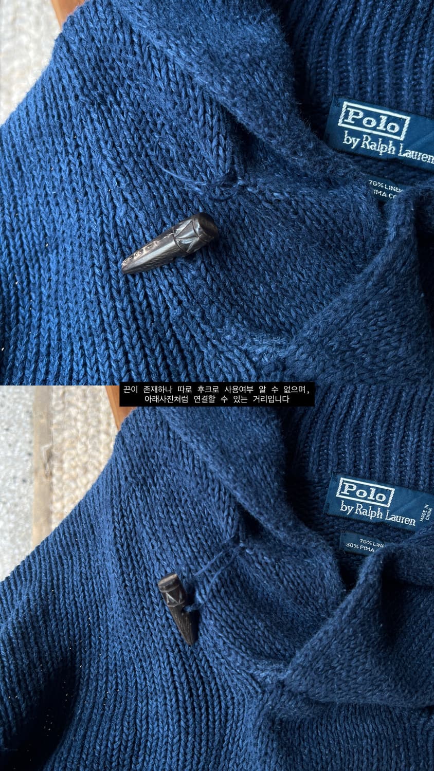 Polo Ralph Lauren 상품이미지4