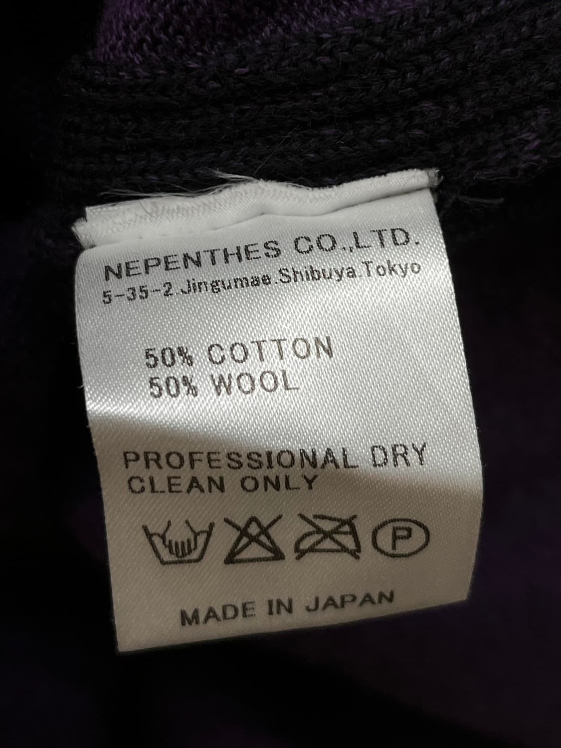 Needles 상품이미지6