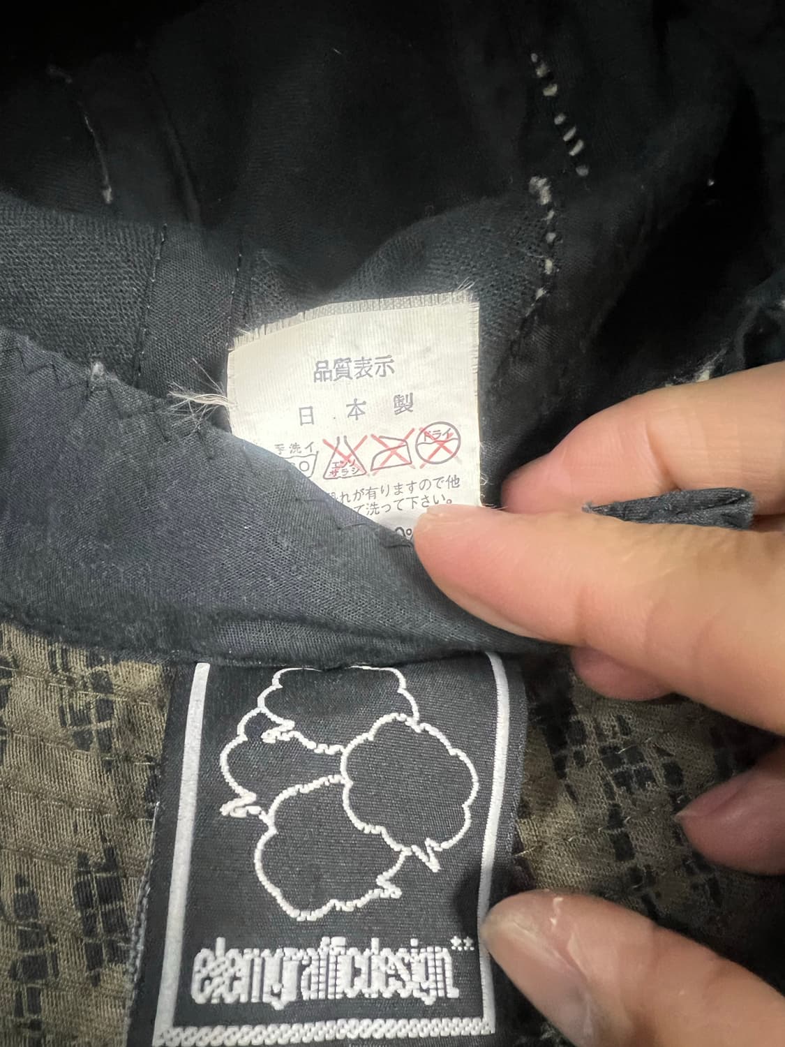 버킷햇 3개 각각판매  상품이미지4