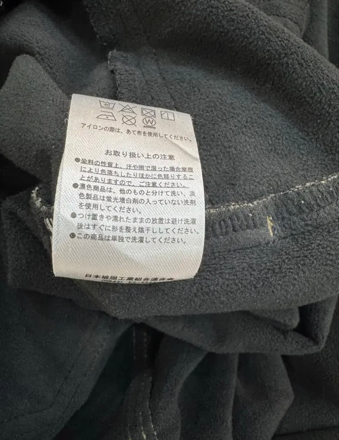 JPN/카키 워크웨어 점퍼스커트/안감있는 서스펜더 원피스 M 상품이미지10