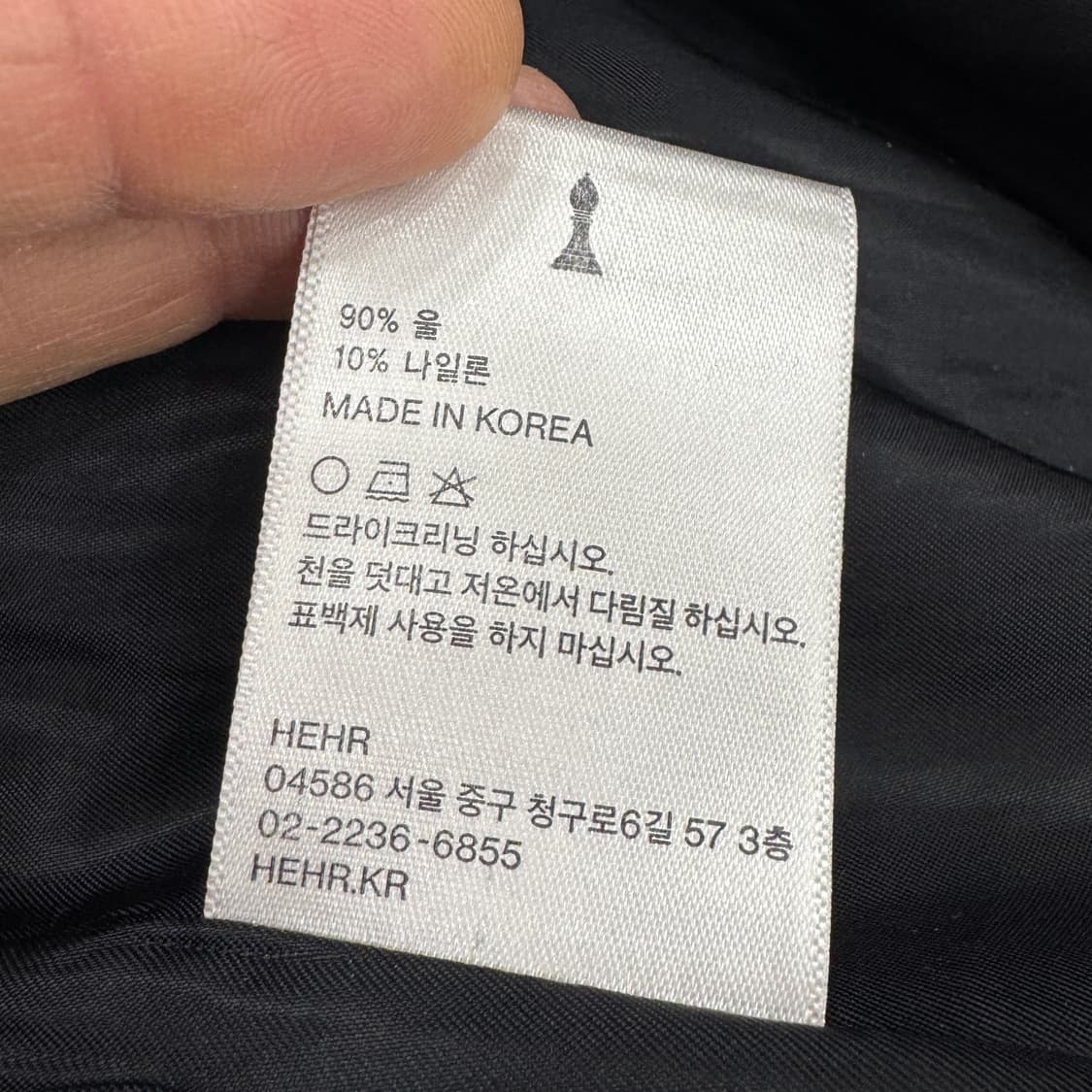 FREE 여성용 HEHR 재팬 패브릭 네이비 코트  상품이미지6