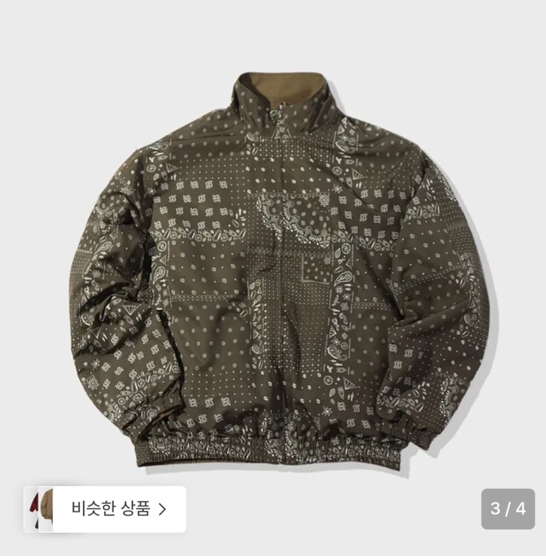 오프그리드 리버시블 트러커 자켓 상품이미지3