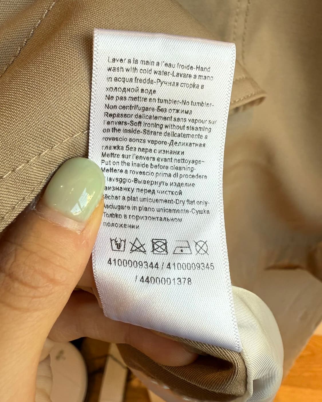 랑방 베이지 2b 블레이저 자켓  상품이미지10