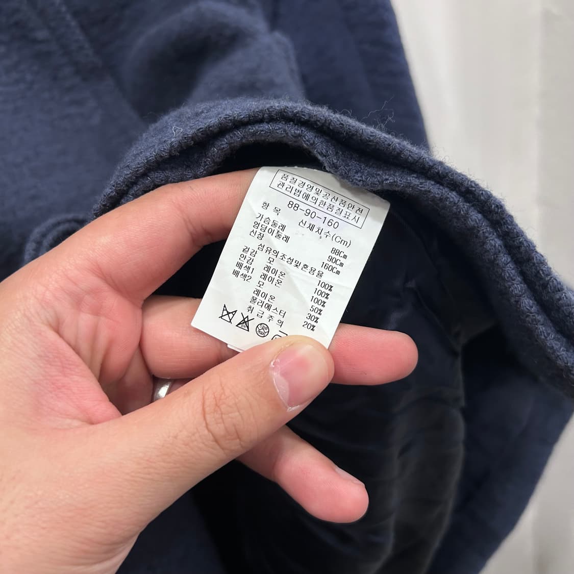 더 아이잗 컬랙션 울 부클 래글런 로브 코트 상품이미지5