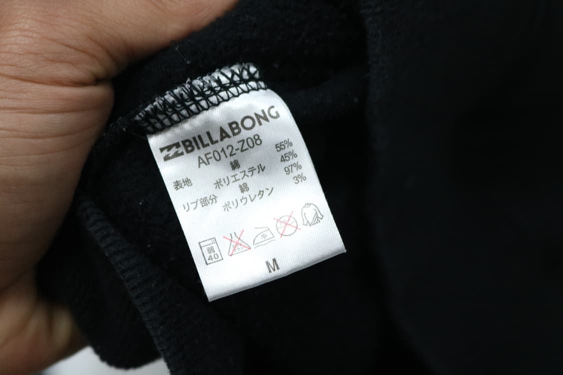 Billabong 빌라봉 카모 라이닝 블랙 로고 후드 집업 (M) 상품이미지9