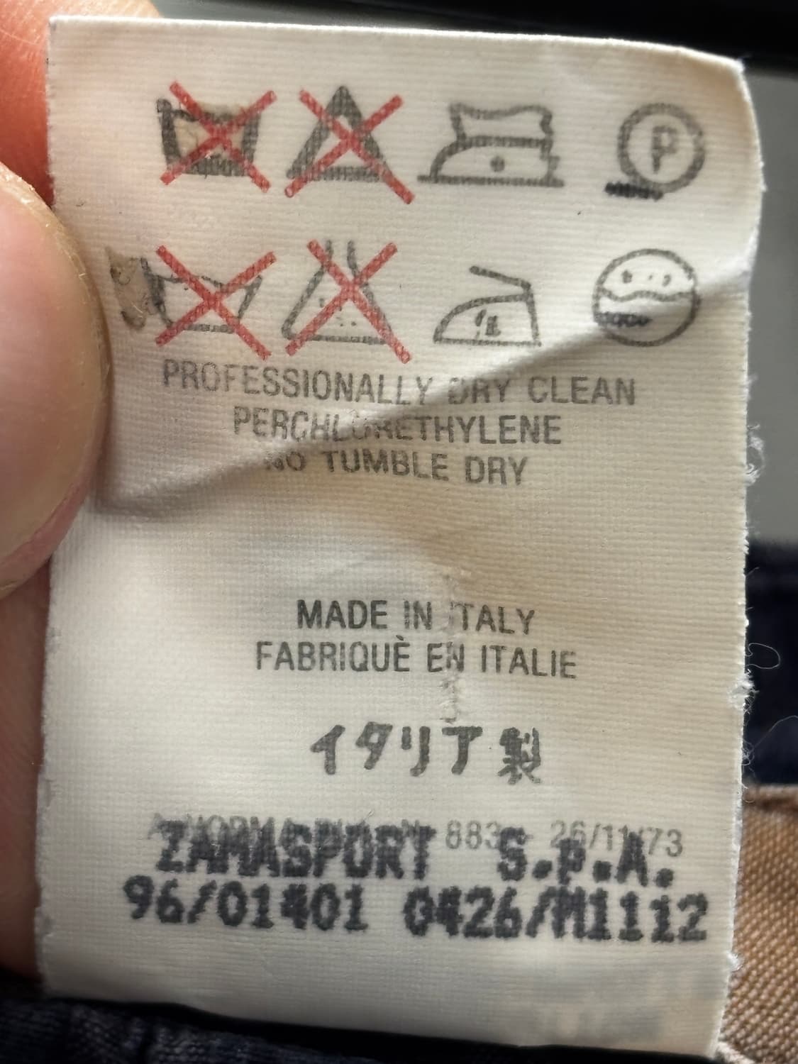 Romeo Gigli 스트라이프 바지 38 상품이미지6