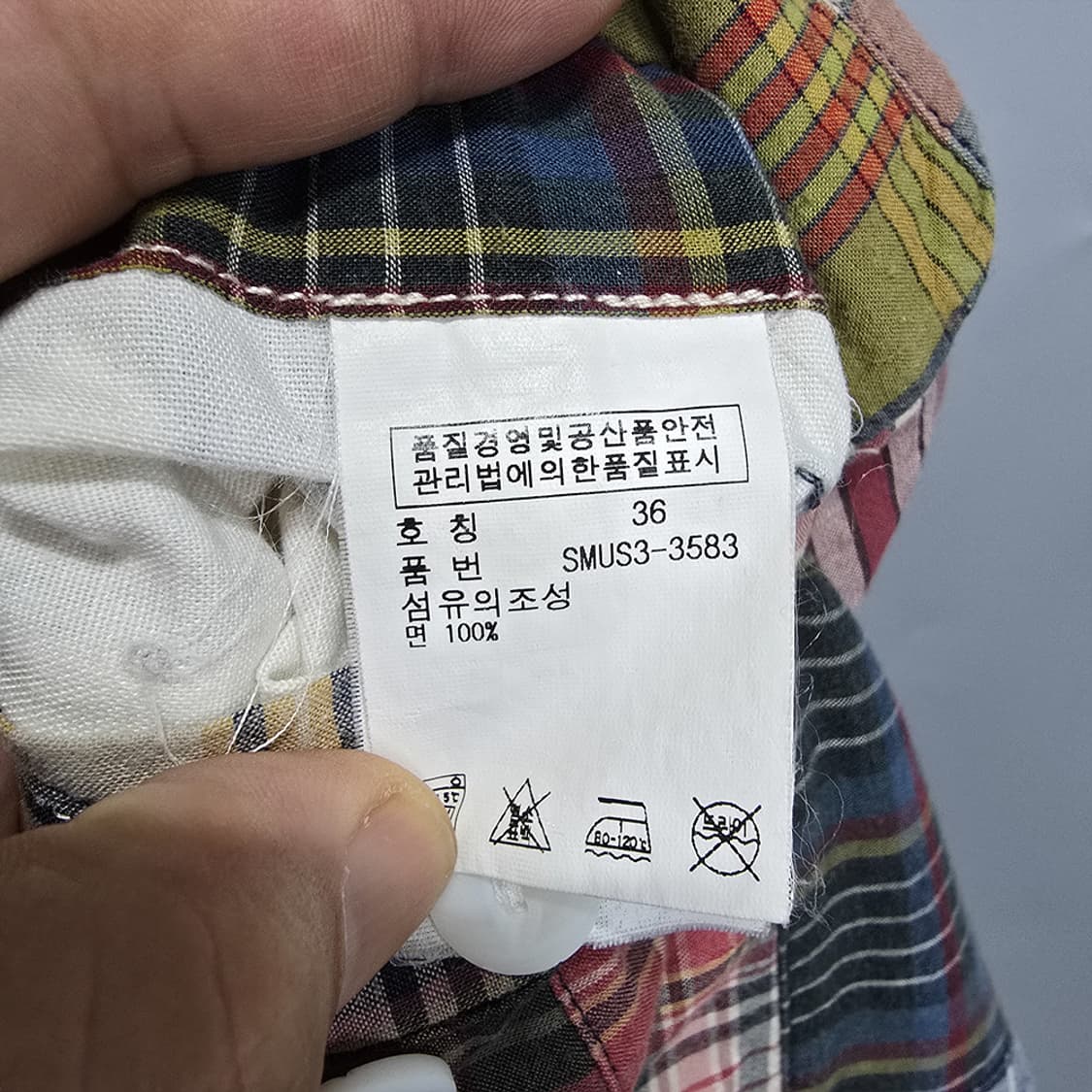 폴로 랄프로렌 Polo 클래식핏 패치워크 반바지 36 상품이미지9