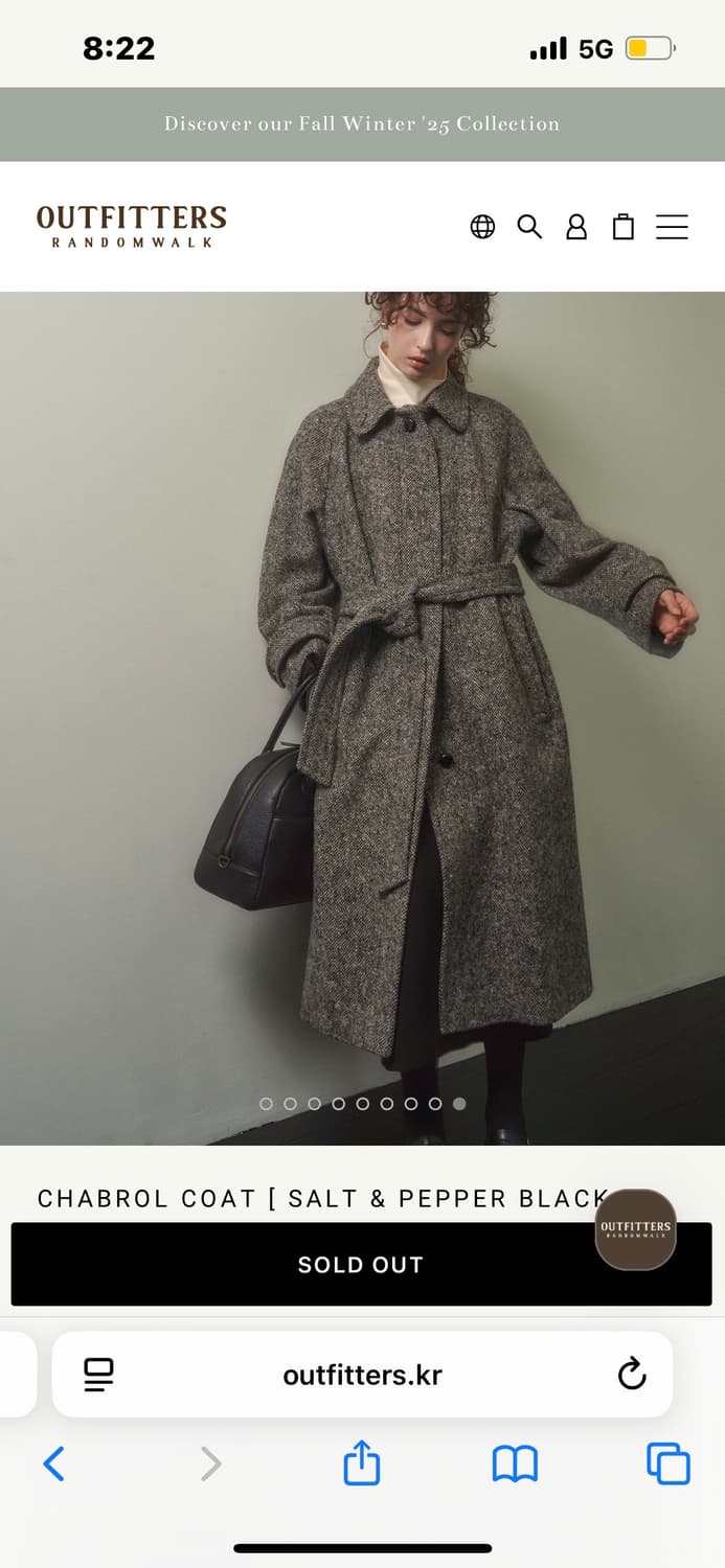 Outfitters 코트 상품이미지3