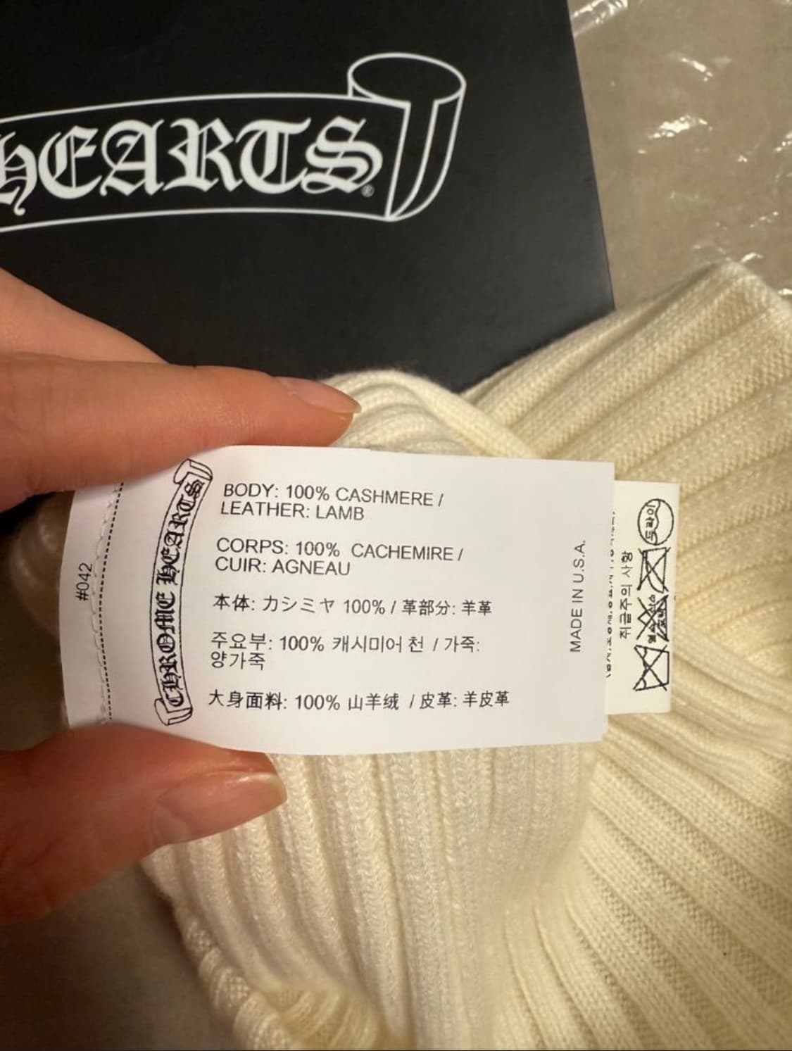 크롬하츠비니 상품이미지4