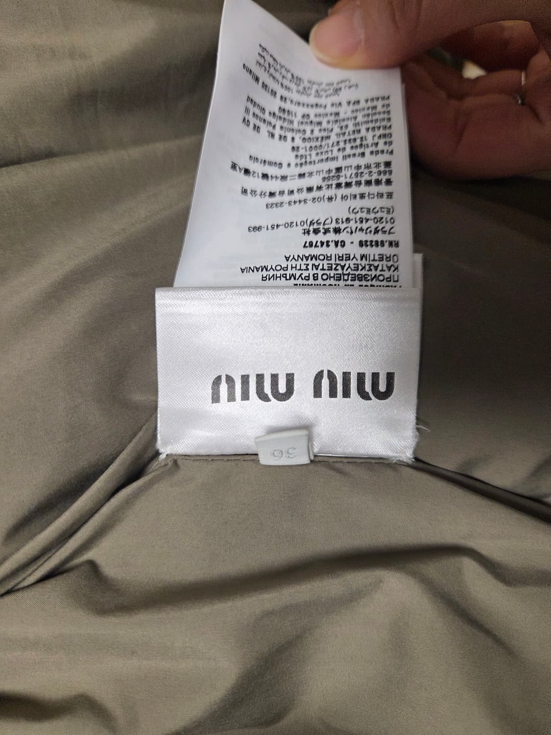 미우미우 패딩조끼 상품이미지5