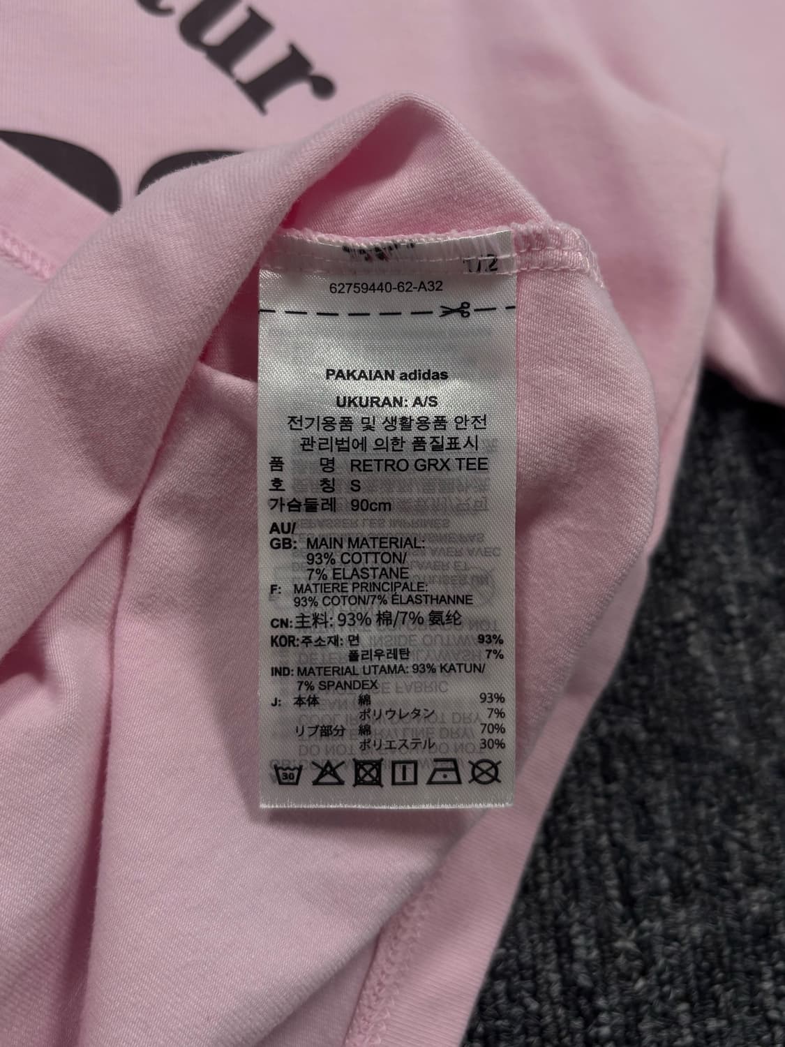 아디다스 레트로 그래픽 핑크 반팔 상품이미지7