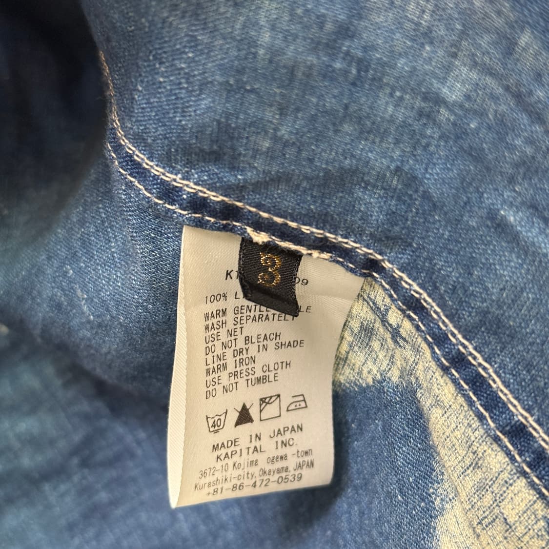 캐피탈 KAPITAL 린넨 스타 하와이안 반팔 셔츠 3사이즈 상품이미지7