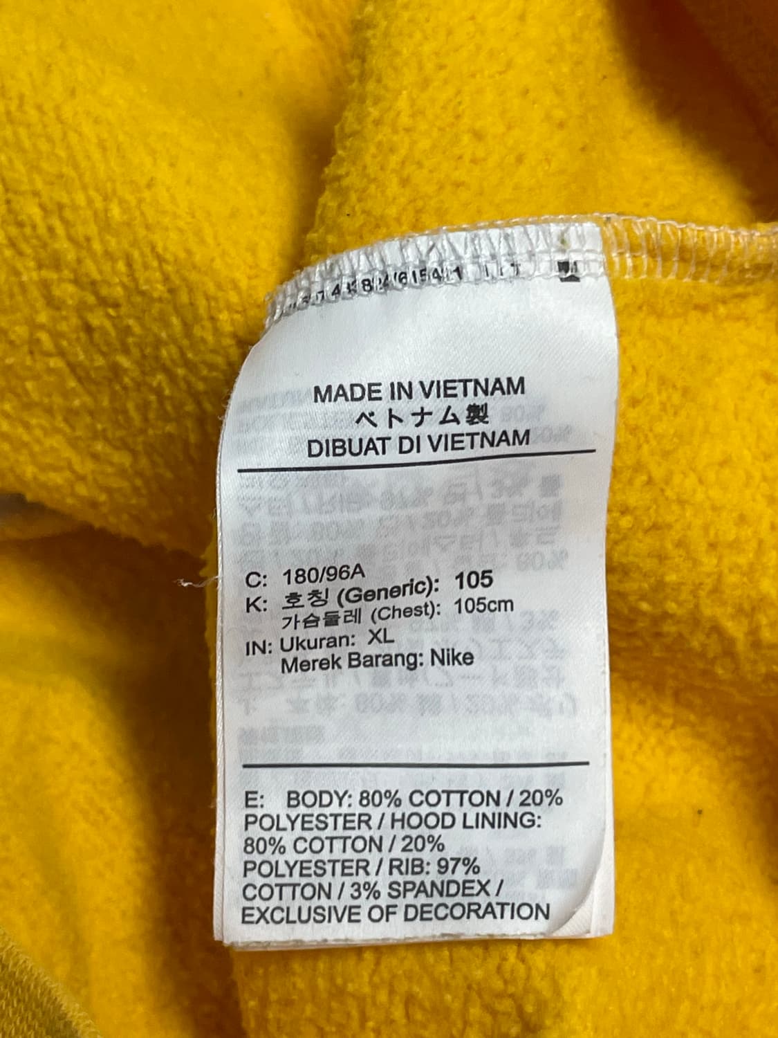 나이키 조던 후드티  상품이미지5