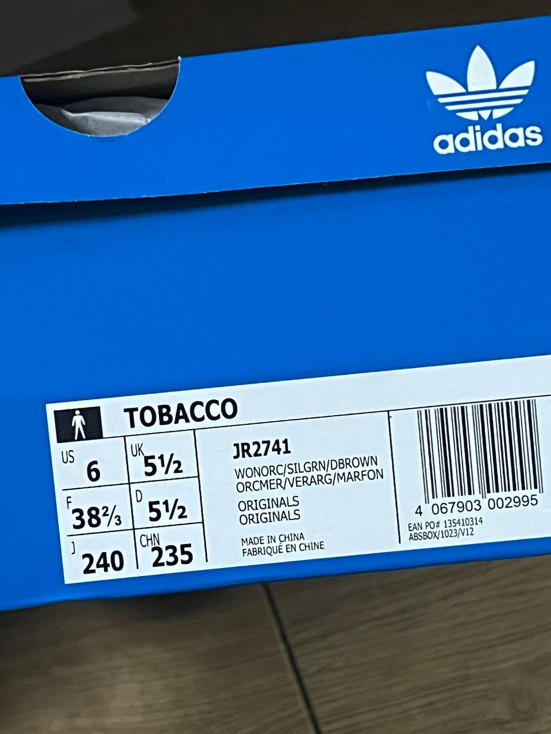 아디다스 토바코 오키드 핑크 민트 235 상품이미지2