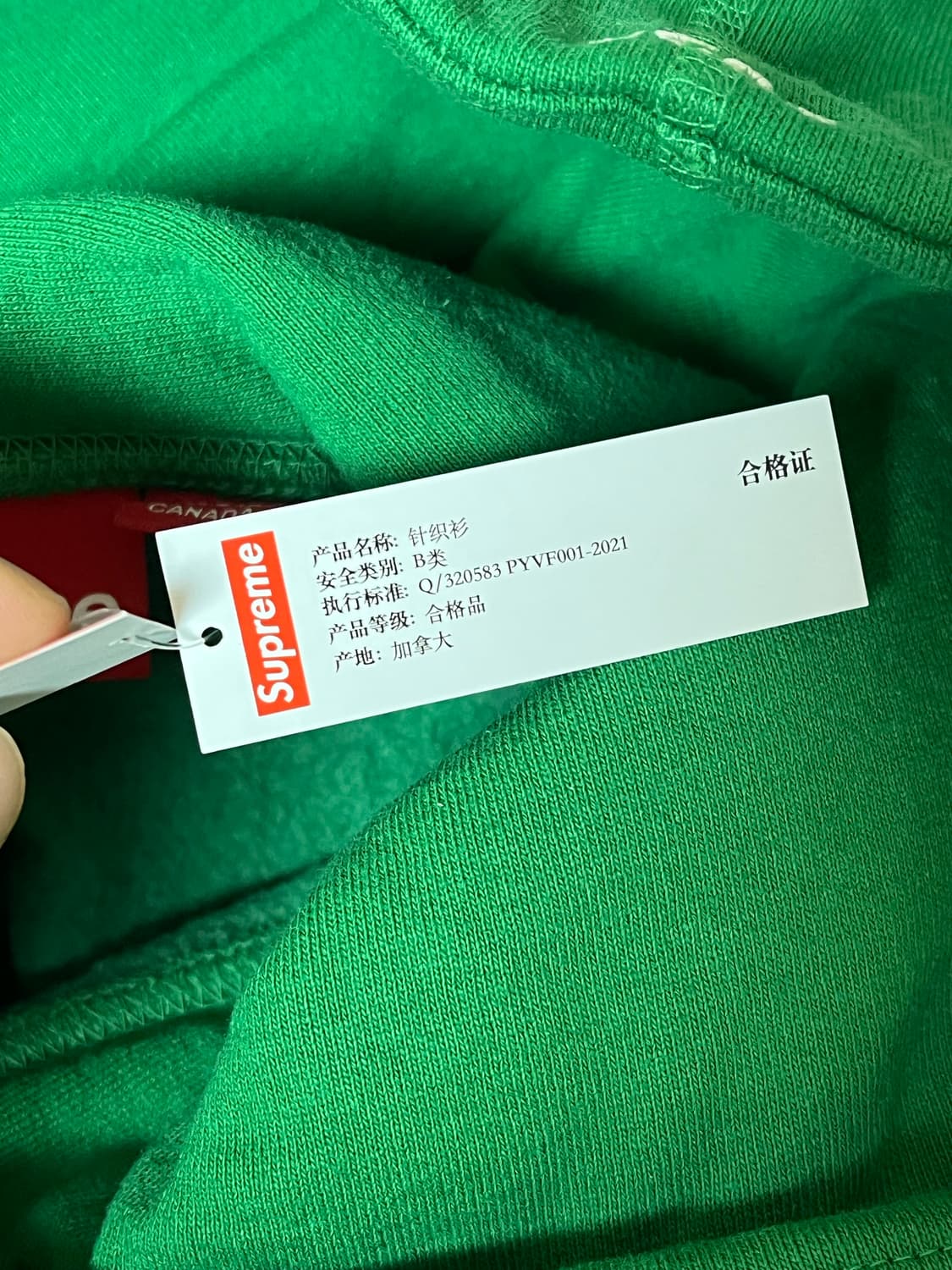 슈프림 24fw 박스로고 s사이즈 상품이미지8