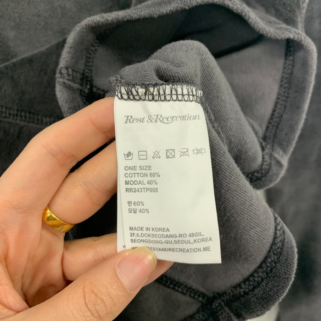 레스트앤레크레이션 벨벳 롱 슬리브 탑 상품이미지4