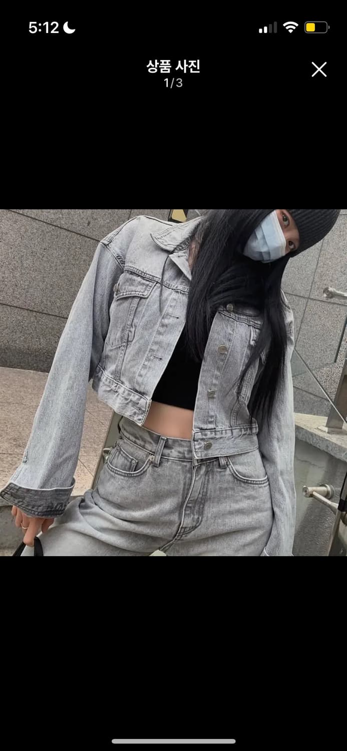 페일제이드 그레이 데님 자켓  상품이미지2