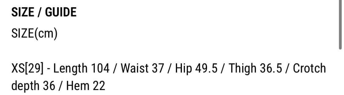 노매뉴얼 데님 팬츠 xs 상품이미지3