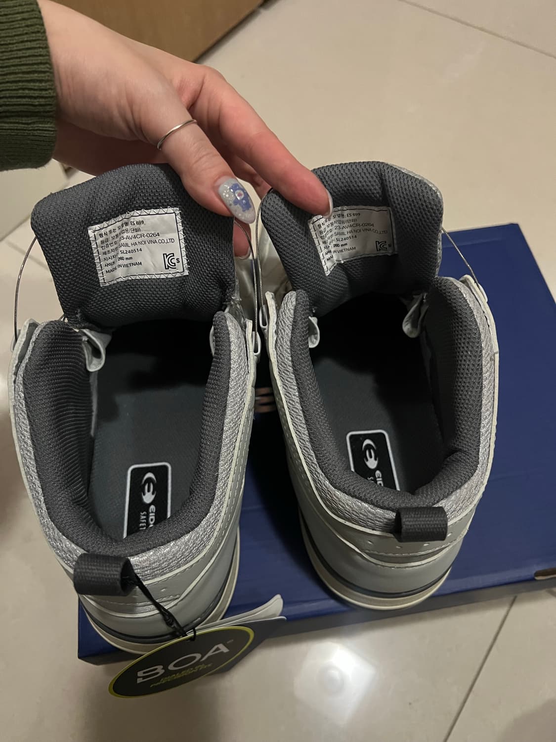 아이더 세이프티 안전화 상품이미지3