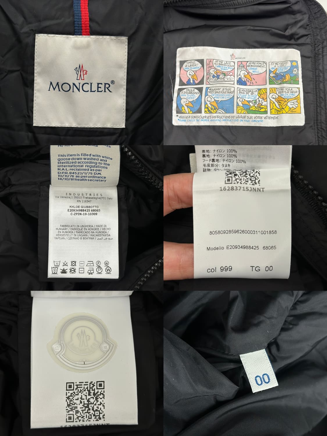 몽클레어 클로에 라쿤 퍼 롱패딩 (00) 상품이미지8