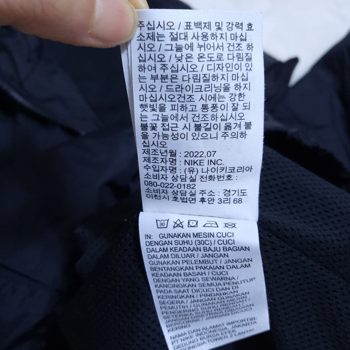 C남성 아노락 100 0323 뽀샤샤 상품이미지9