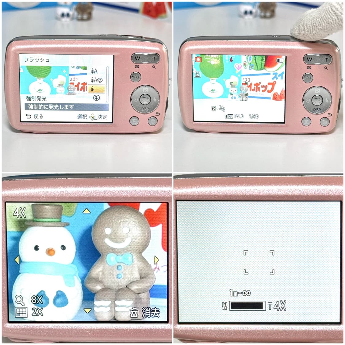 파나소닉 루믹스 S1 베이비핑크 빈티지디카 상품이미지7