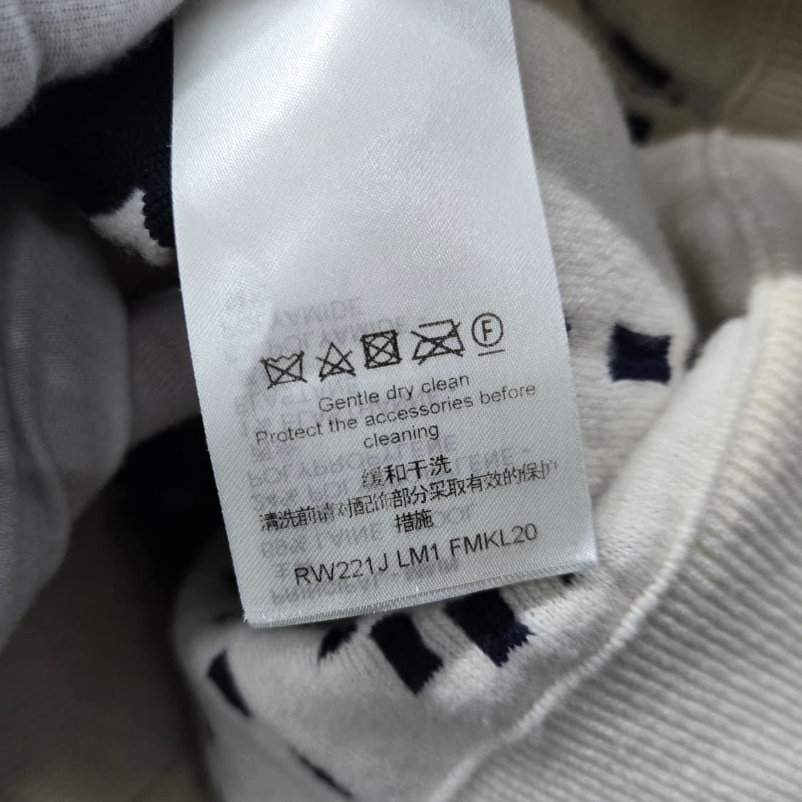 루이비통 청키 금장 니트 XS 상품이미지5