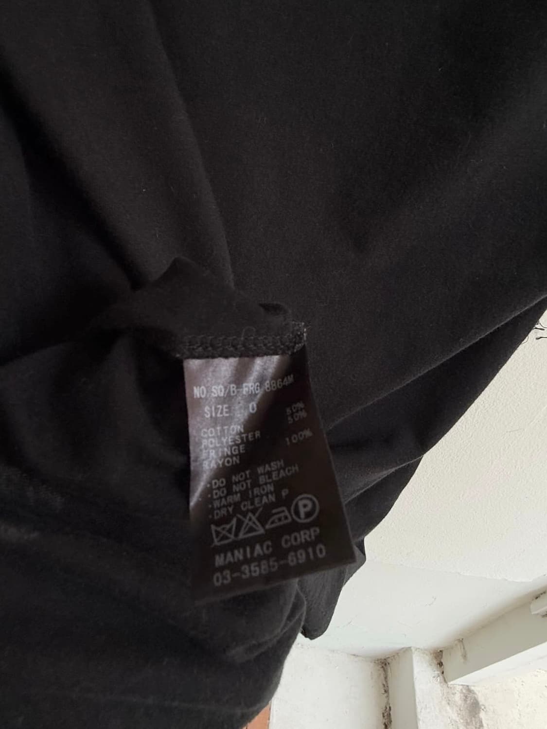 LGB 테슬 원피스 상품이미지4