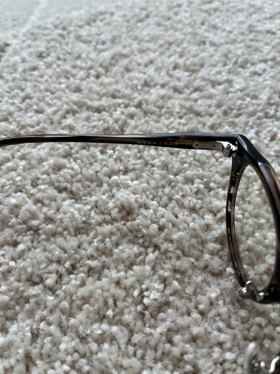 금자안경 KA74 풀구성 상품이미지7