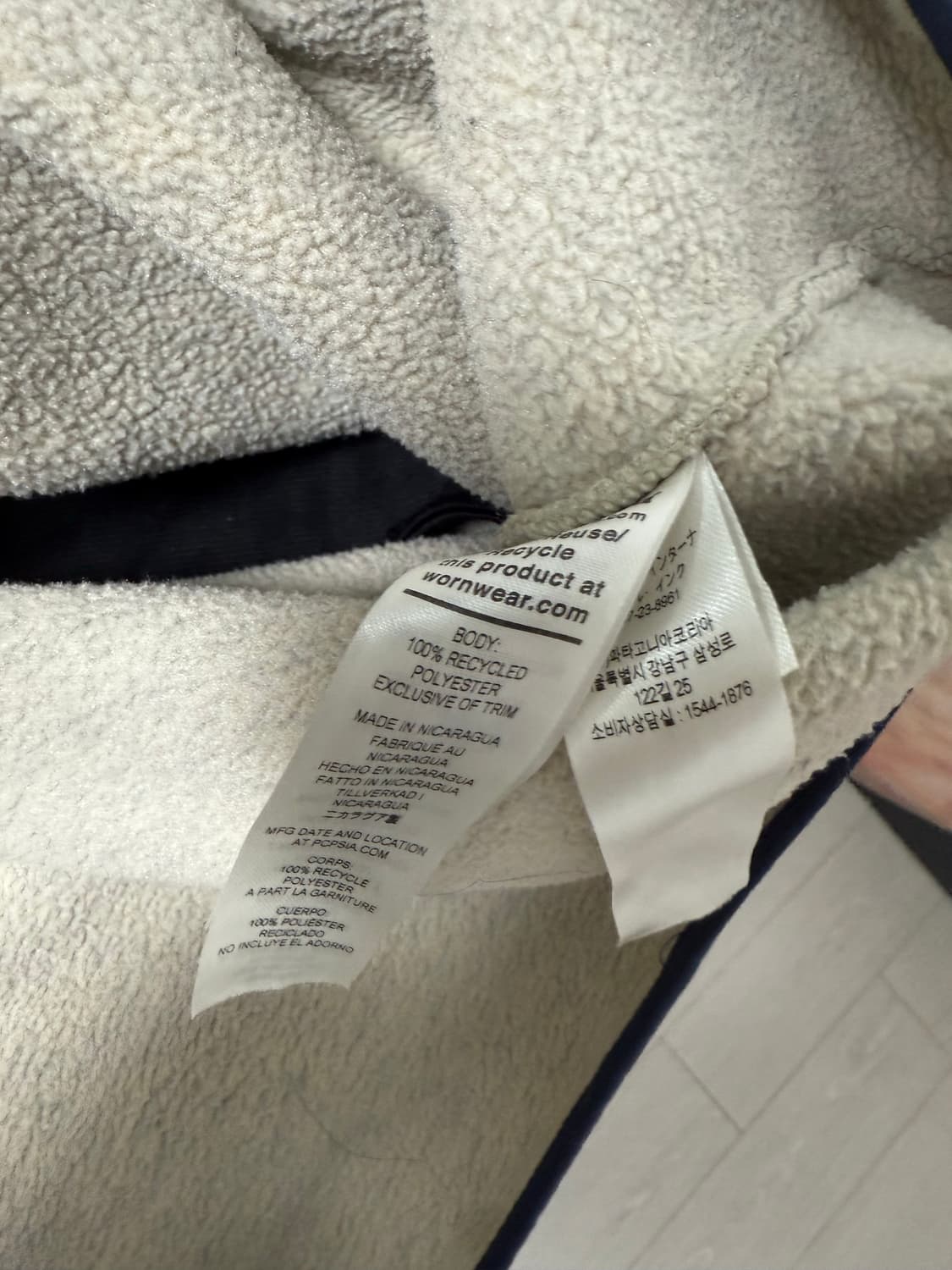 파타고니아 신칠라 오트밀 헤비웨이트 m 상품이미지4