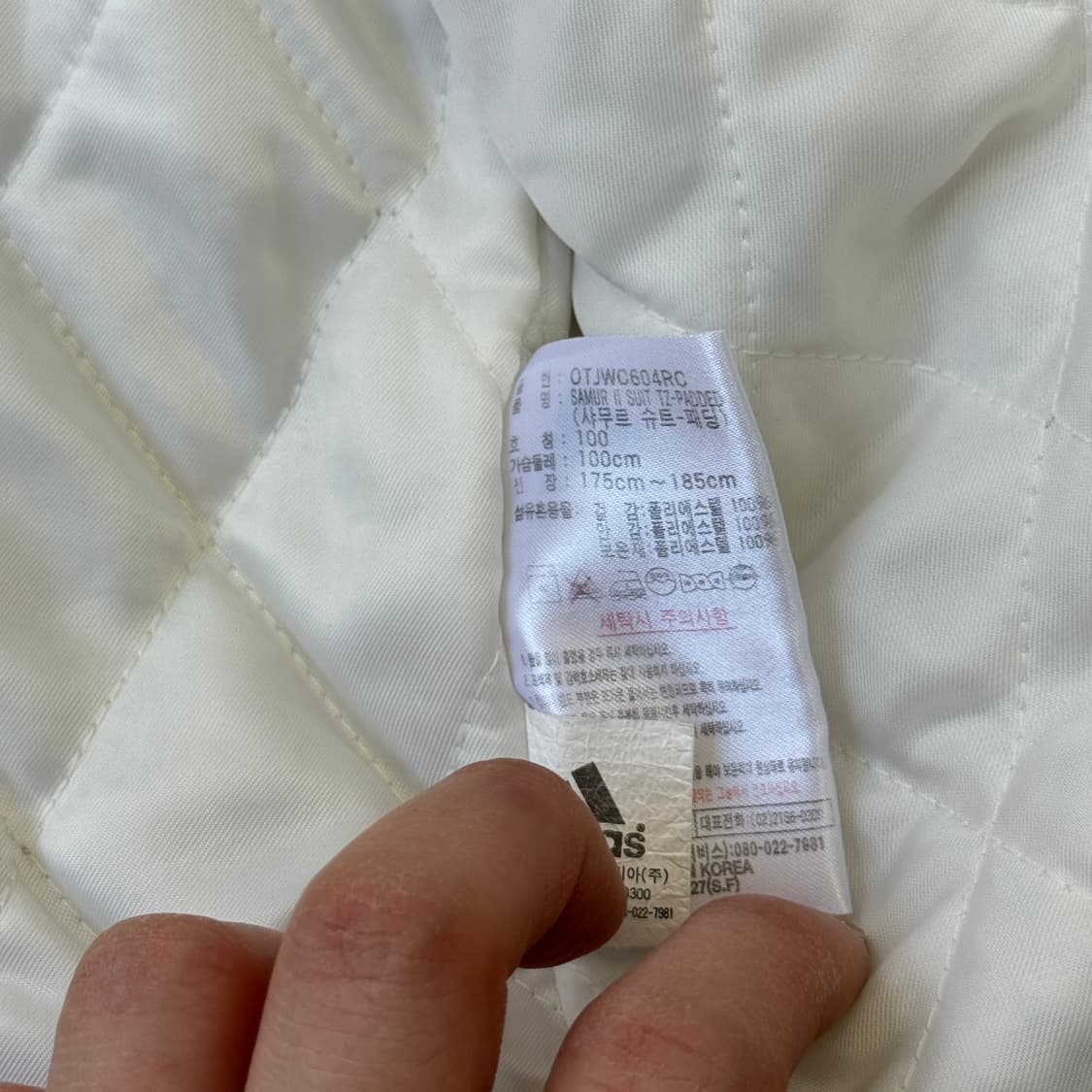 아디다스 올드스쿨 사이드라인 누빔 점퍼 100(105) 상품이미지8