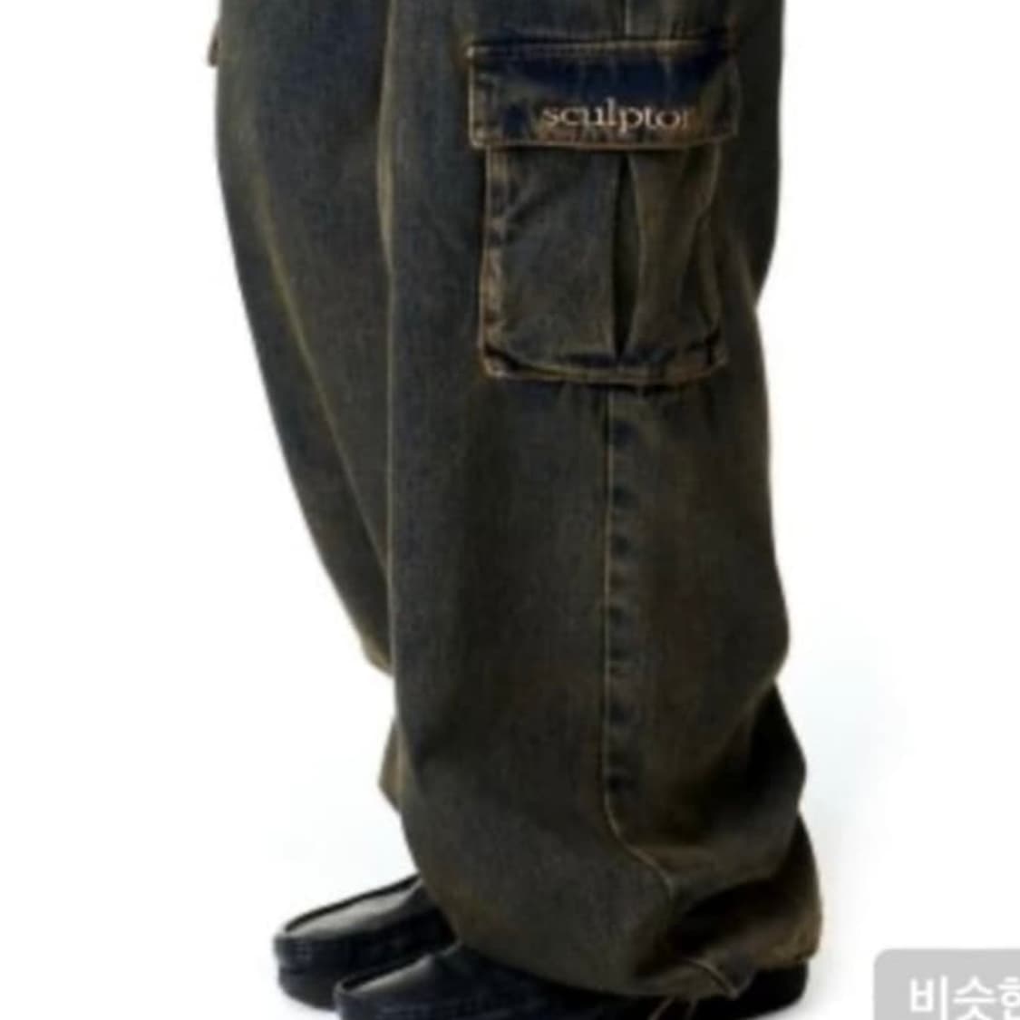스컬프터 / acid cargo jogger pants / 브라운 / s 상품이미지2