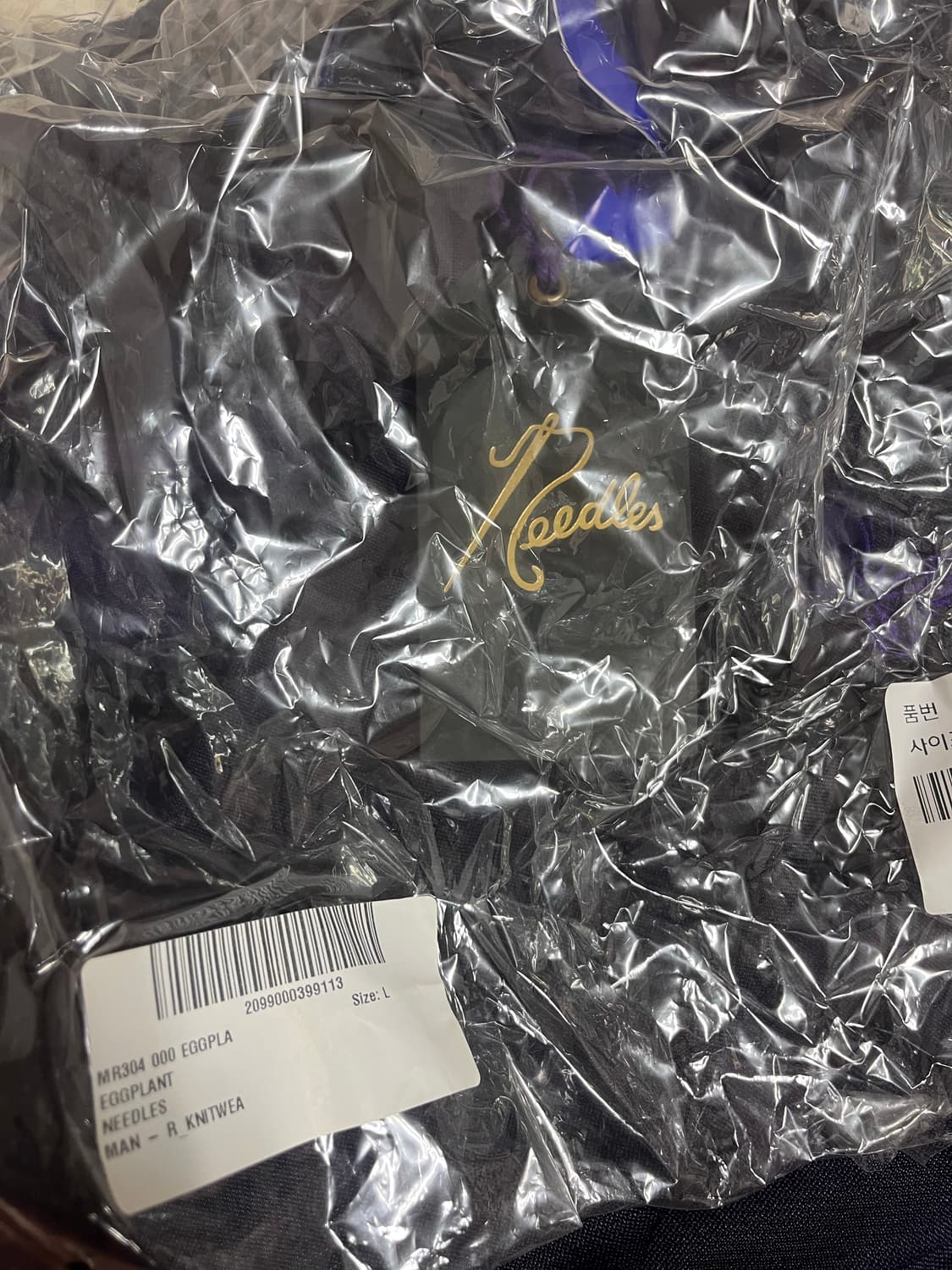 니들스 에그플랜트 가디건 (L) 상품이미지6