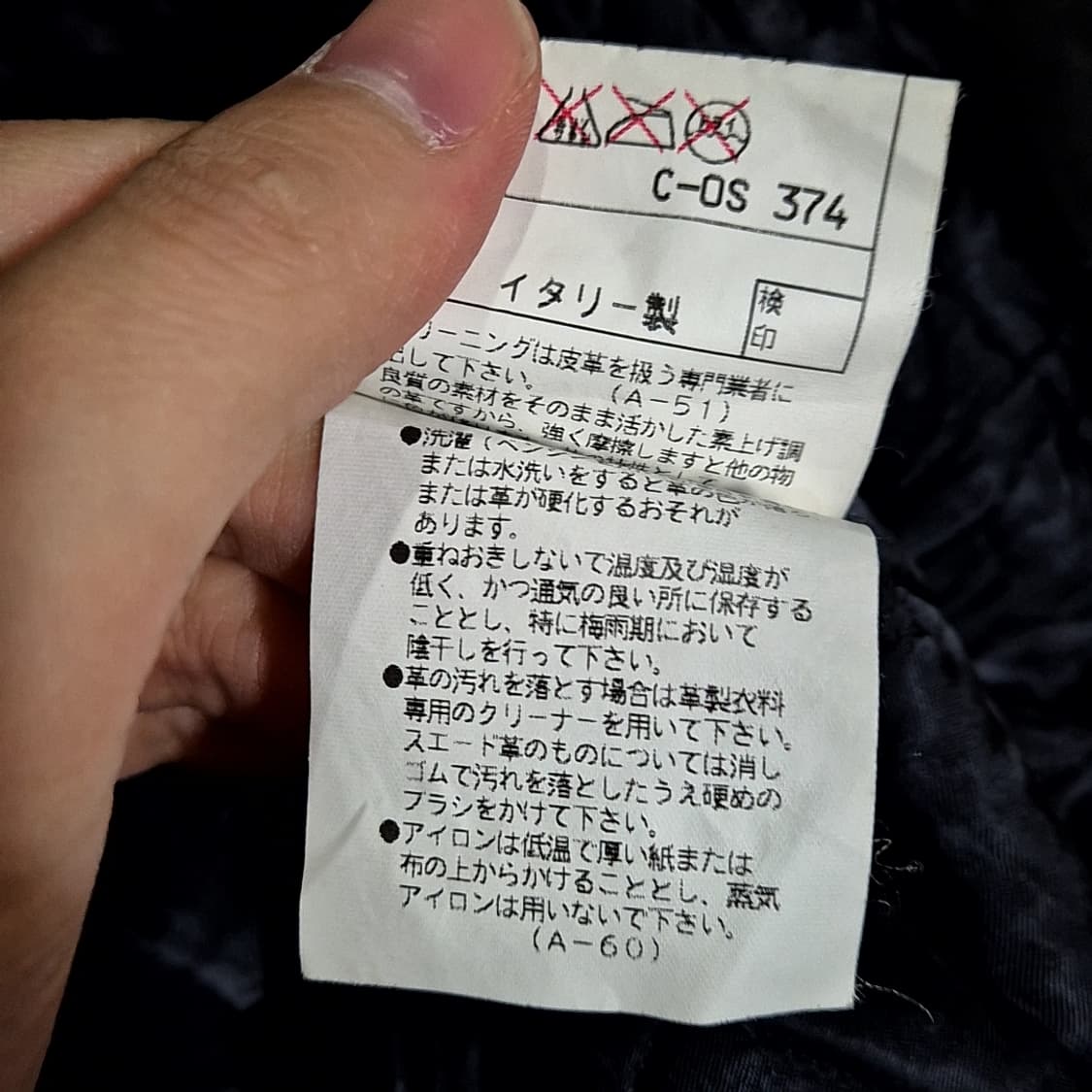 Durban 양가죽 카코트 자켓 상품이미지5