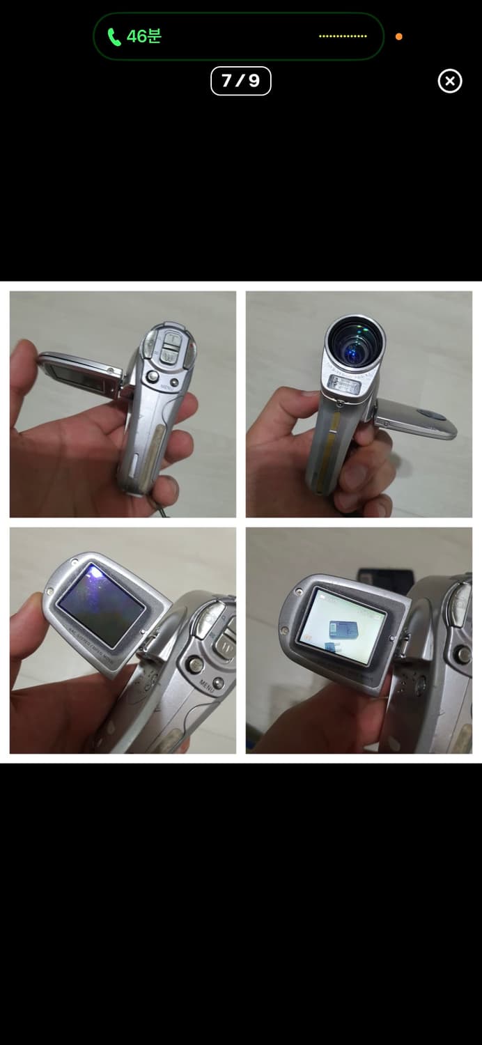 산요작티 VPC-C1 캠코더  상품이미지3