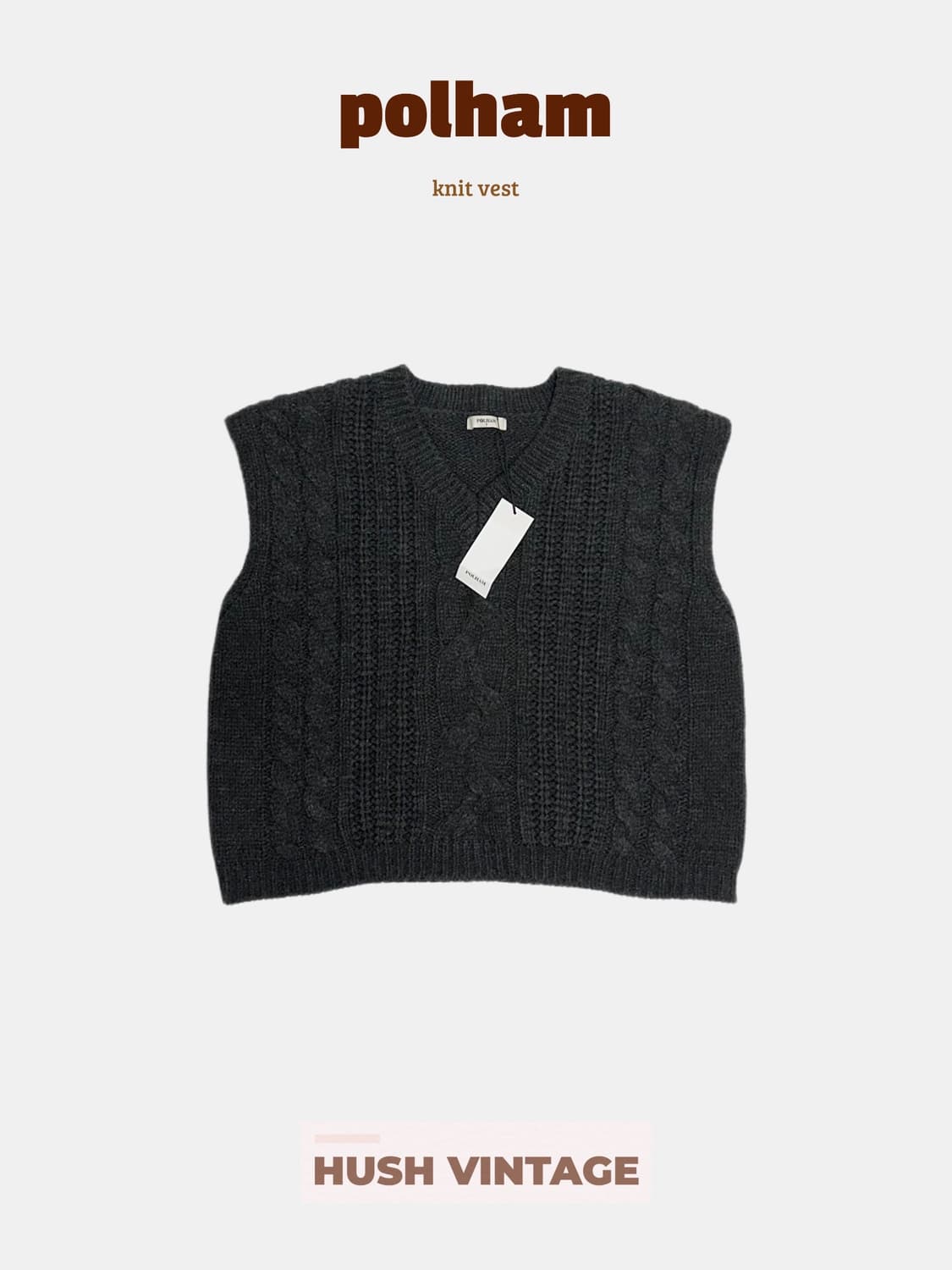 폴햄 브이넥 니트 베스트 (택있음) 상품이미지1
