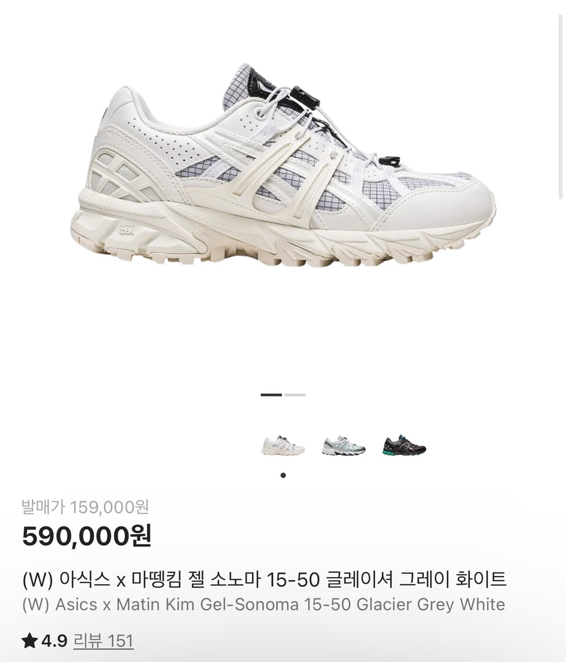 마뗑킴 X 아식스 젤 소노마 (화이트) 상품이미지1