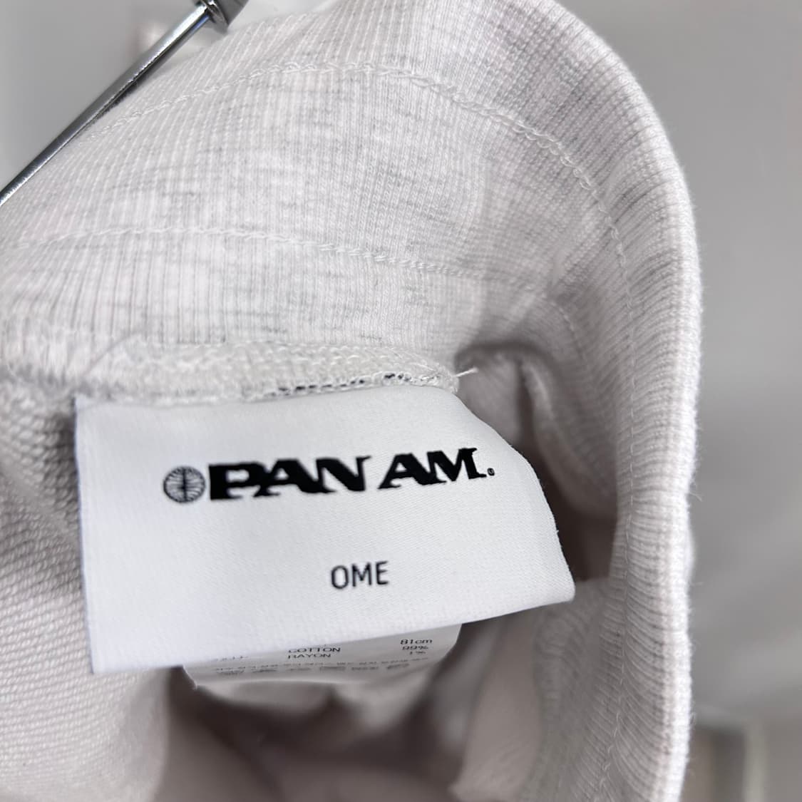 팬암 멀티로고 헤비코튼 배기 스웻 조거팬츠 상품이미지3